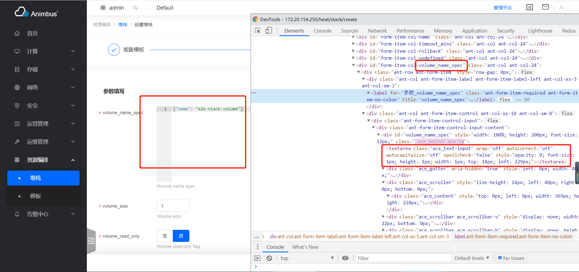 textarea-json